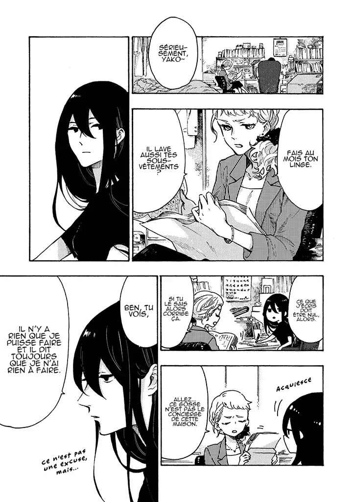 Hiru to Yoru no Oishii Jikan Chapitre 2 - Page 7