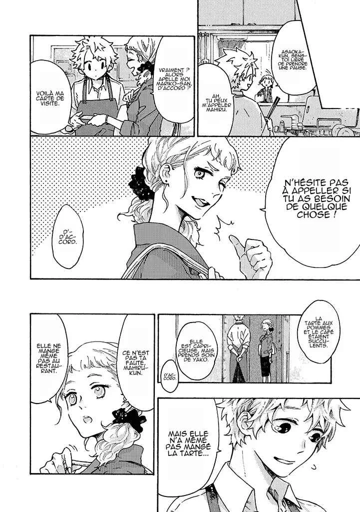 Hiru to Yoru no Oishii Jikan Chapitre 2 - Page 10