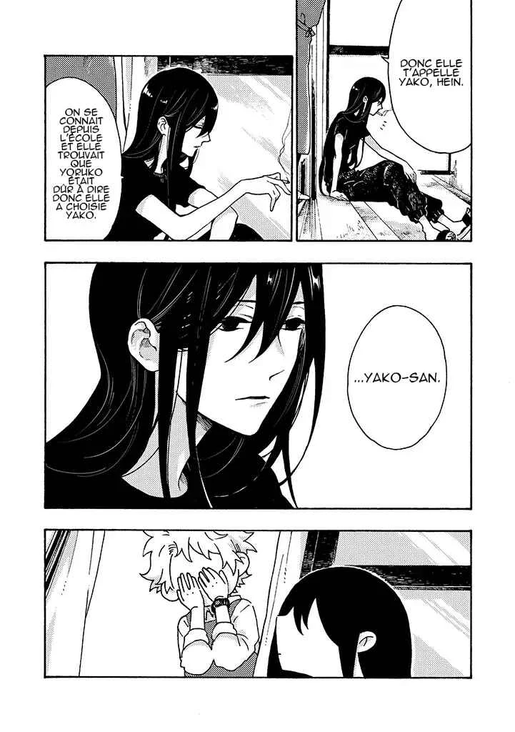 Hiru to Yoru no Oishii Jikan Chapitre 2 - Page 13