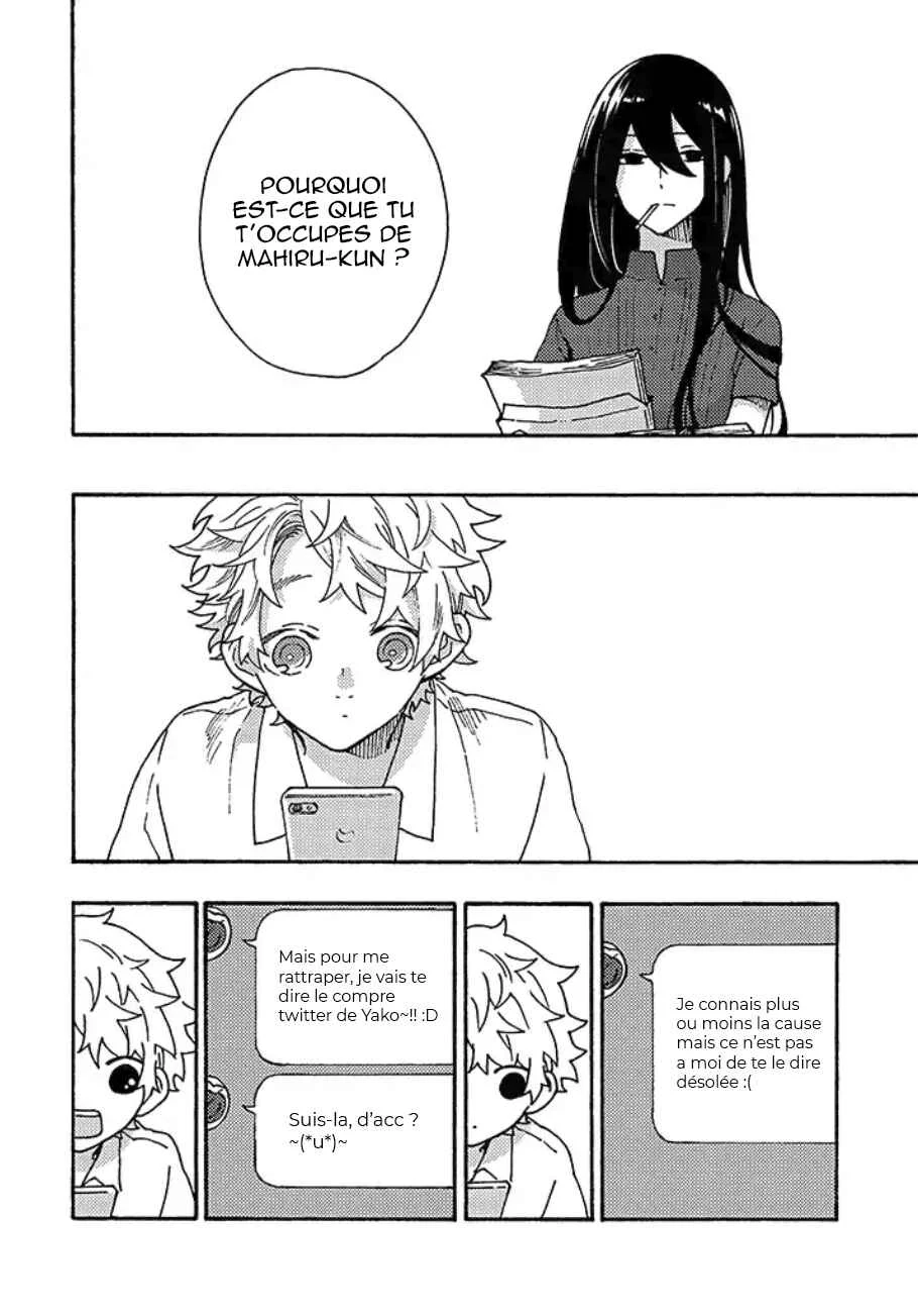 Hiru to Yoru no Oishii Jikan Chapitre 3 - Page 4