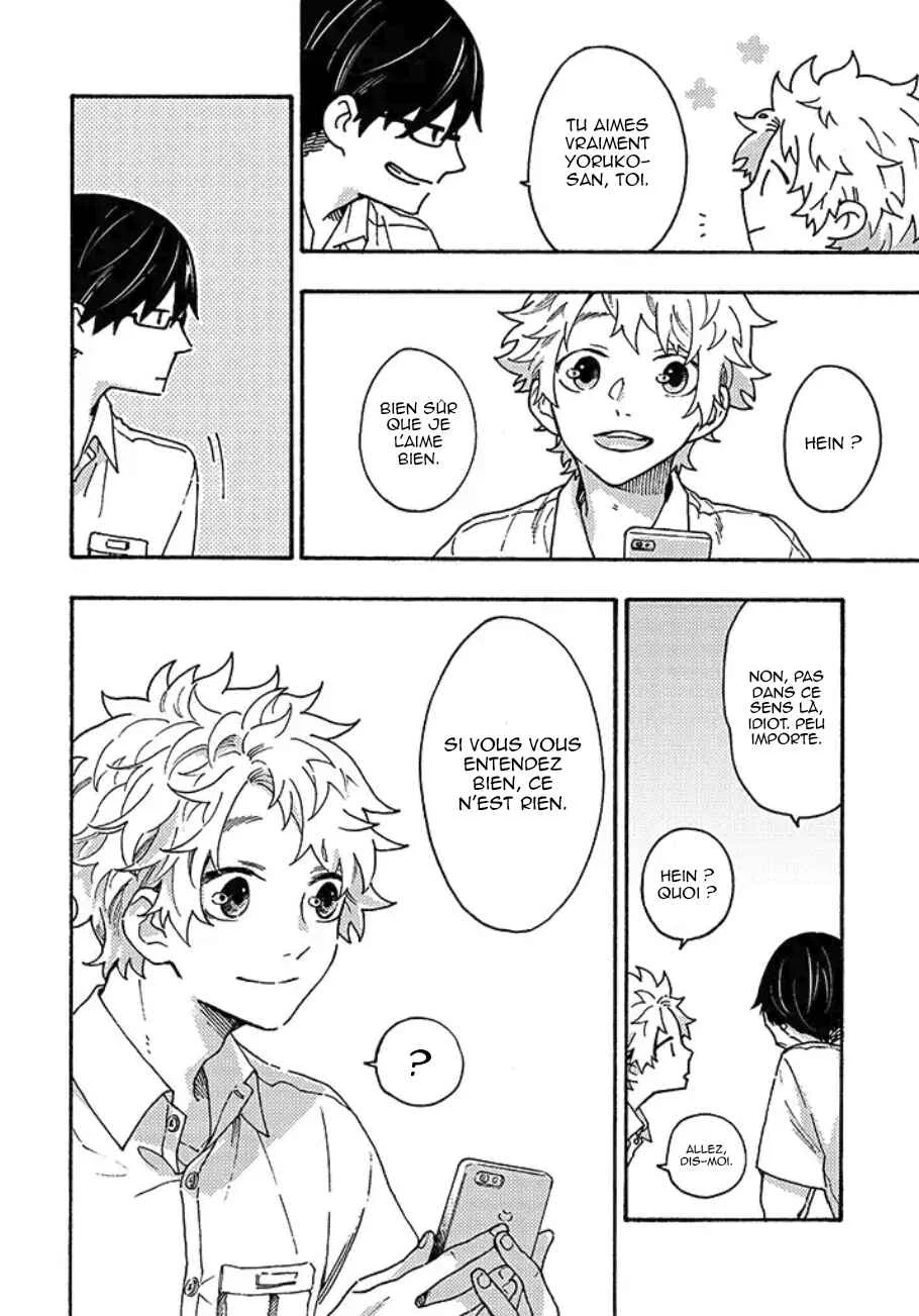 Hiru to Yoru no Oishii Jikan Chapitre 3 - Page 6