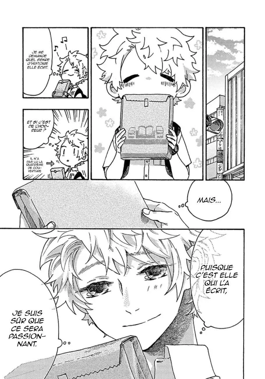 Hiru to Yoru no Oishii Jikan Chapitre 3 - Page 7