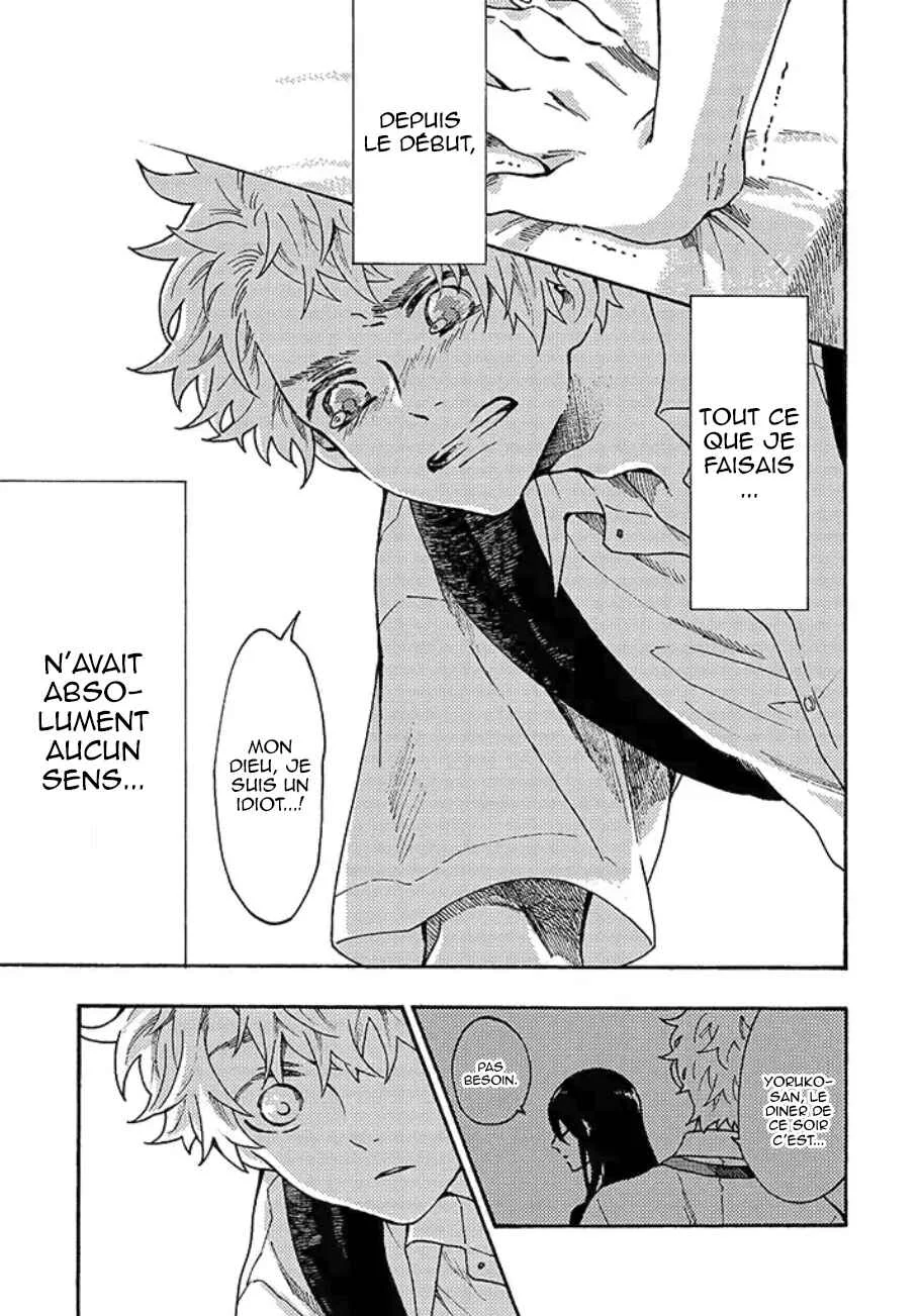 Hiru to Yoru no Oishii Jikan Chapitre 3 - Page 13