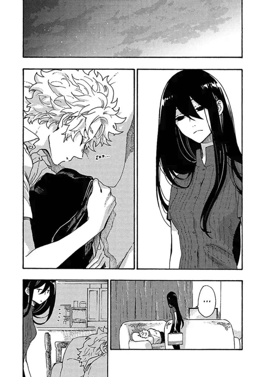 Hiru to Yoru no Oishii Jikan Chapitre 3 - Page 17