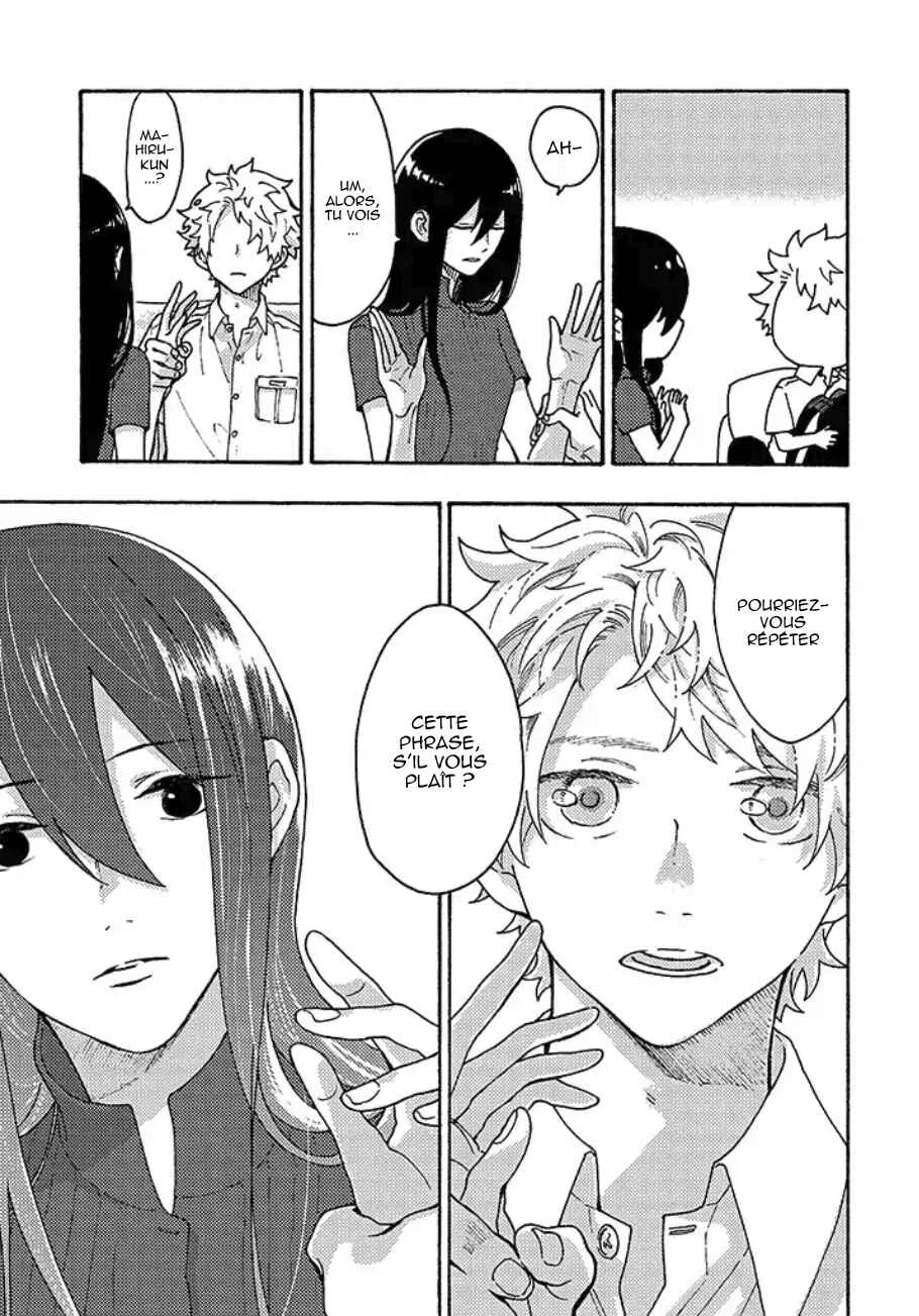 Hiru to Yoru no Oishii Jikan Chapitre 3 - Page 20