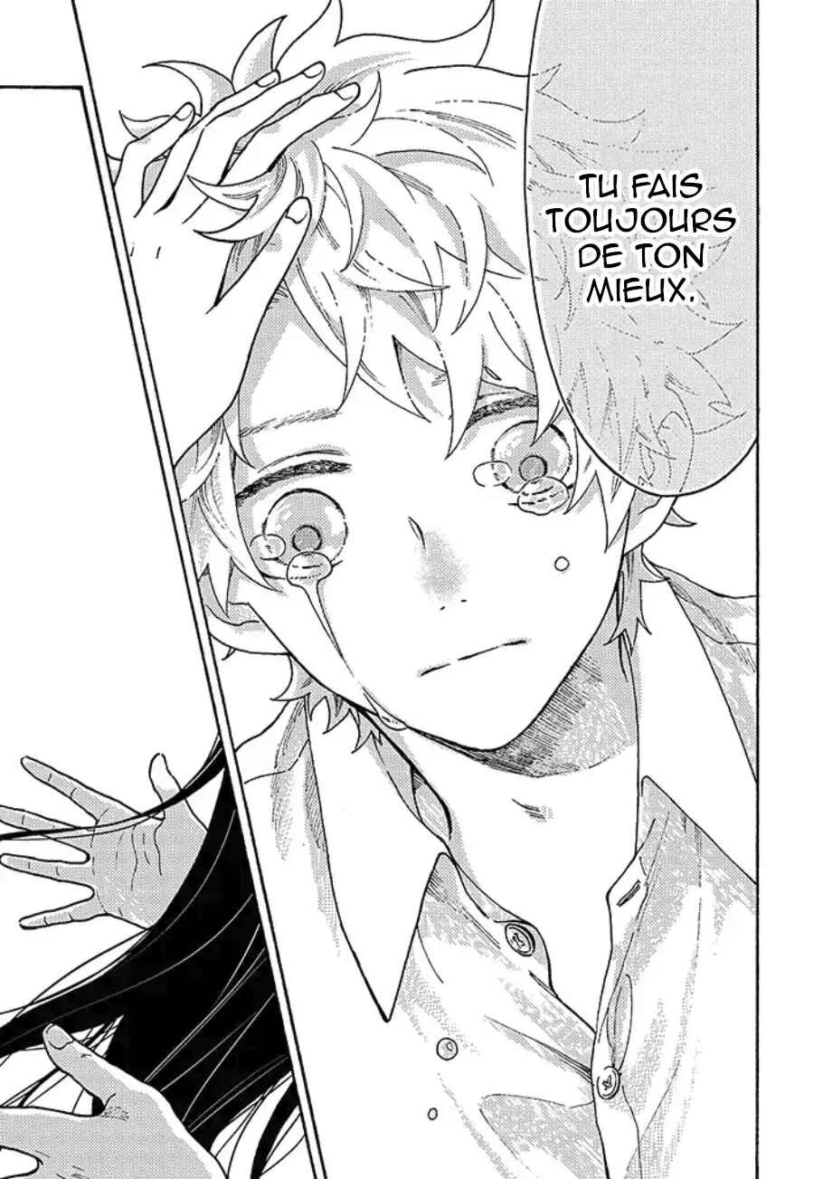 Hiru to Yoru no Oishii Jikan Chapitre 3 - Page 22