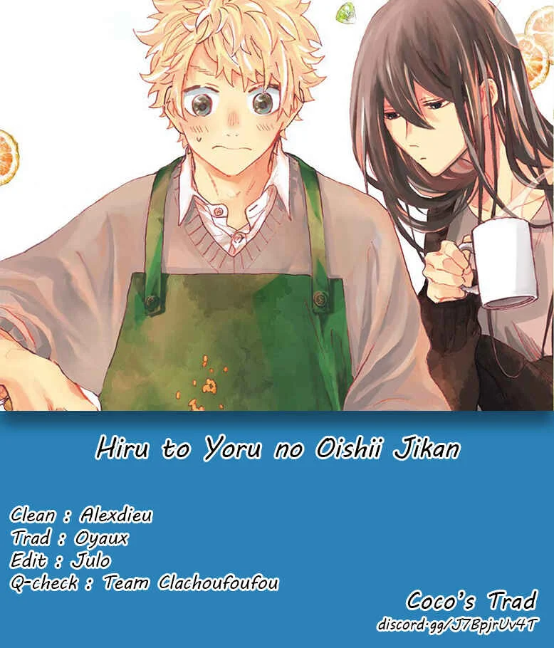 Hiru to Yoru no Oishii Jikan Chapitre 3 - Page 24
