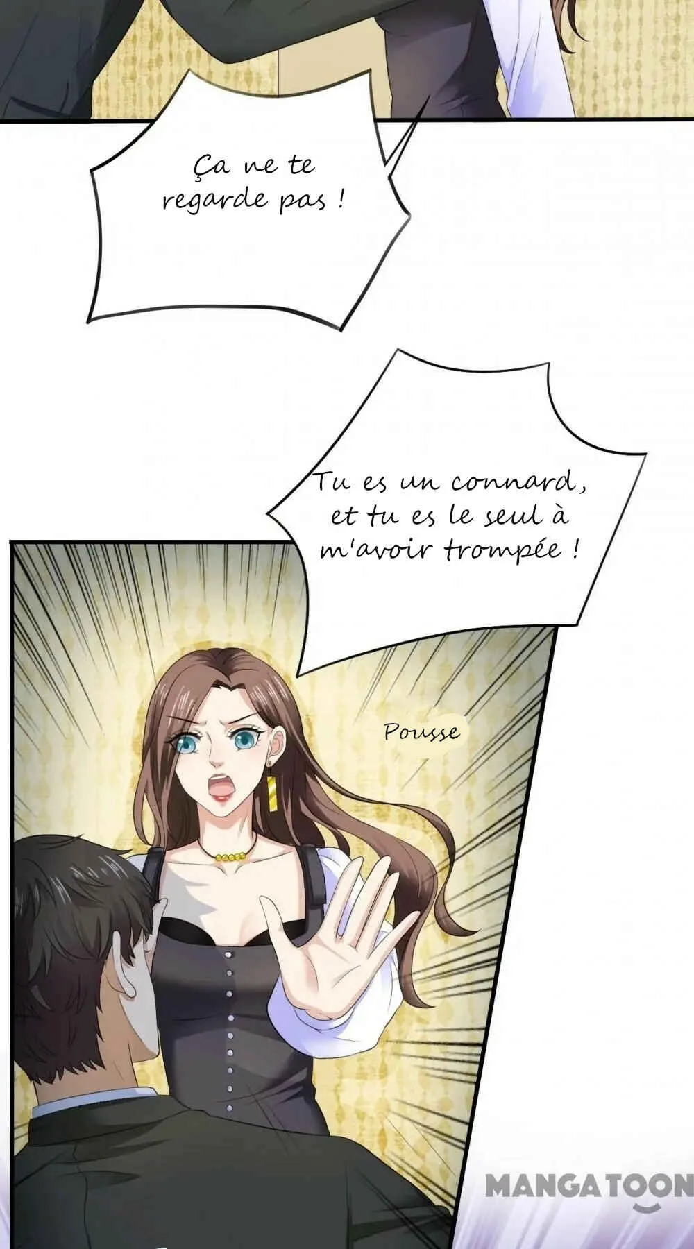His 10,000 Romantic Traps Chapitre 18 - Page 17