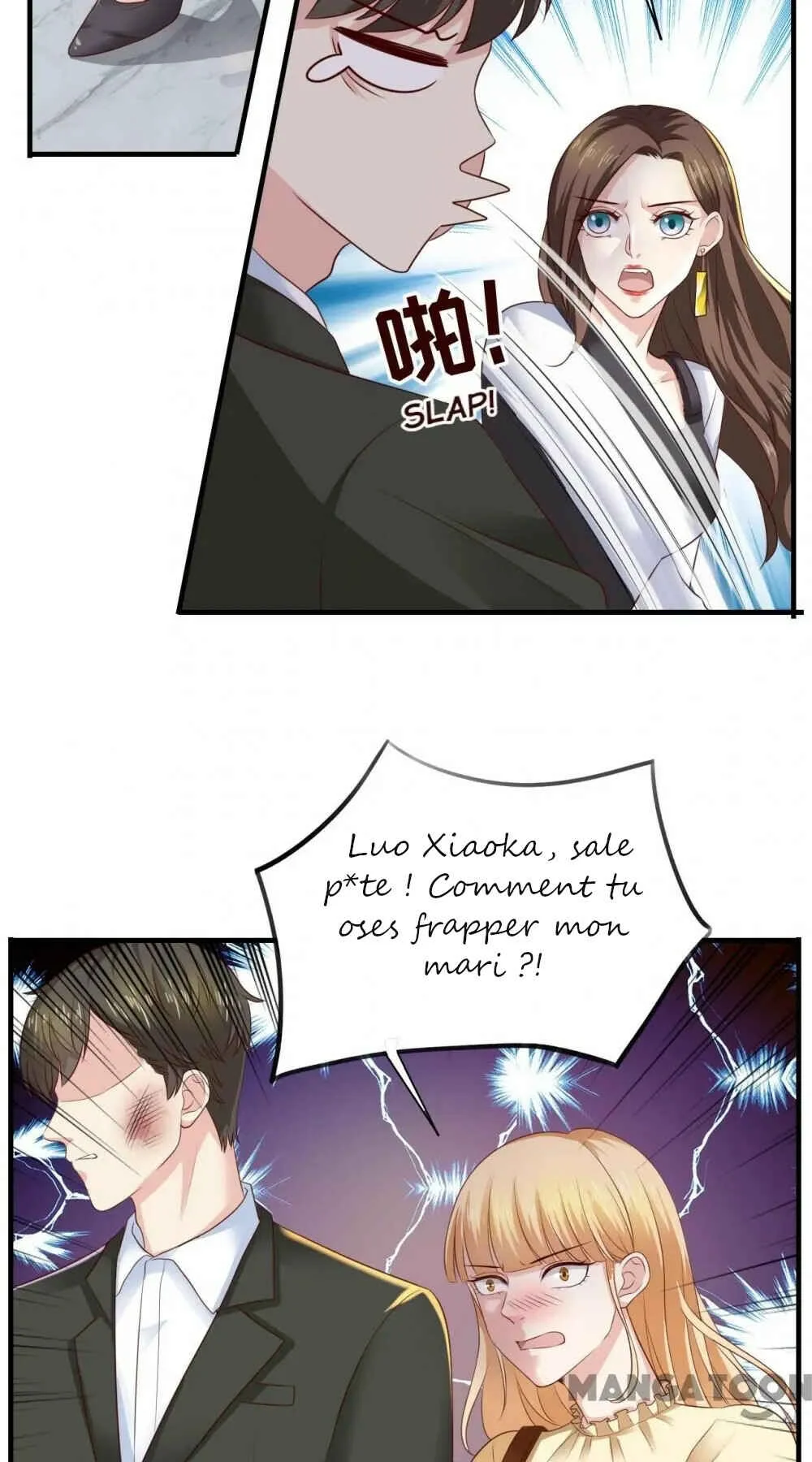 His 10,000 Romantic Traps Chapitre 19 - Page 12