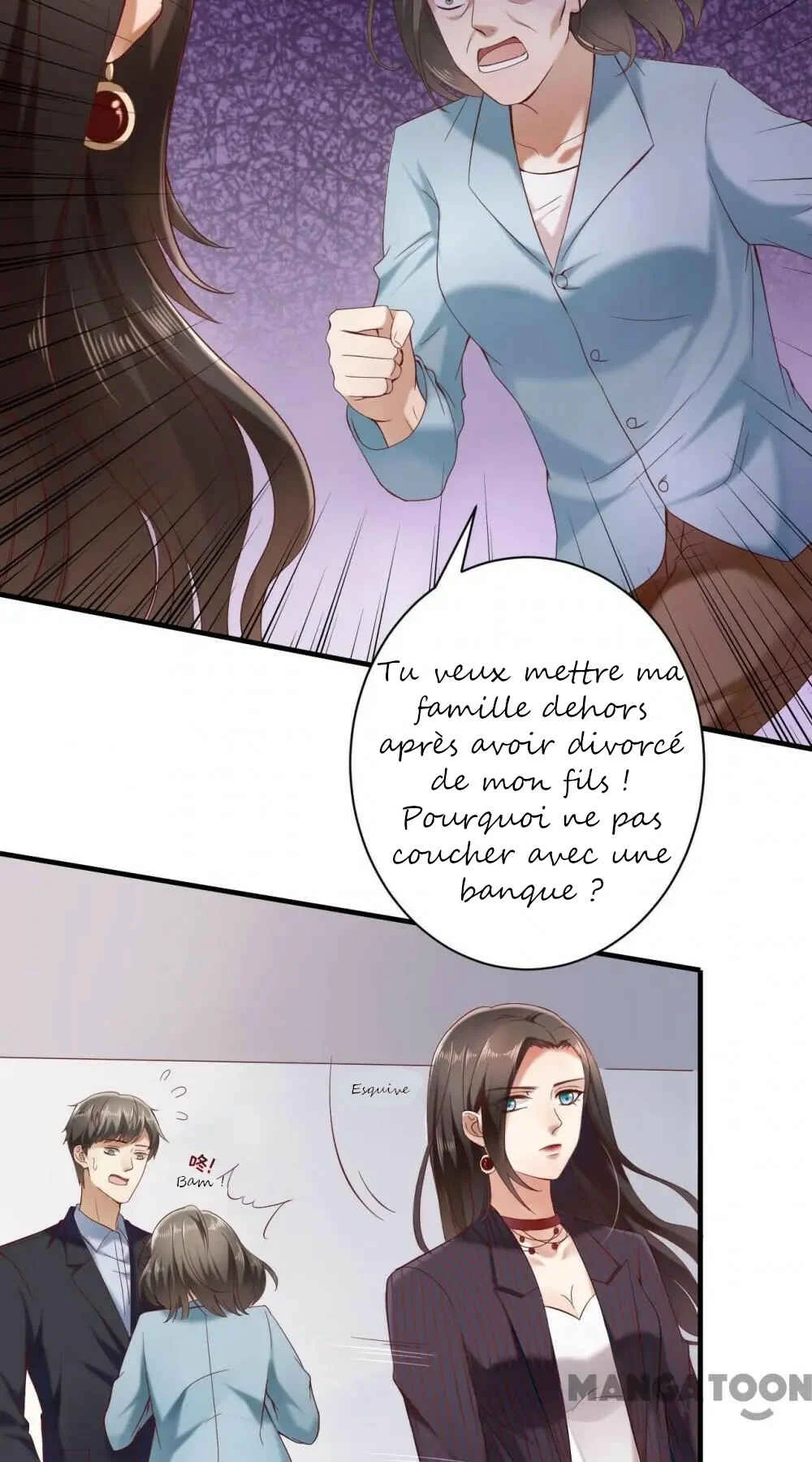 His 10,000 Romantic Traps Chapitre 2 - Page 31