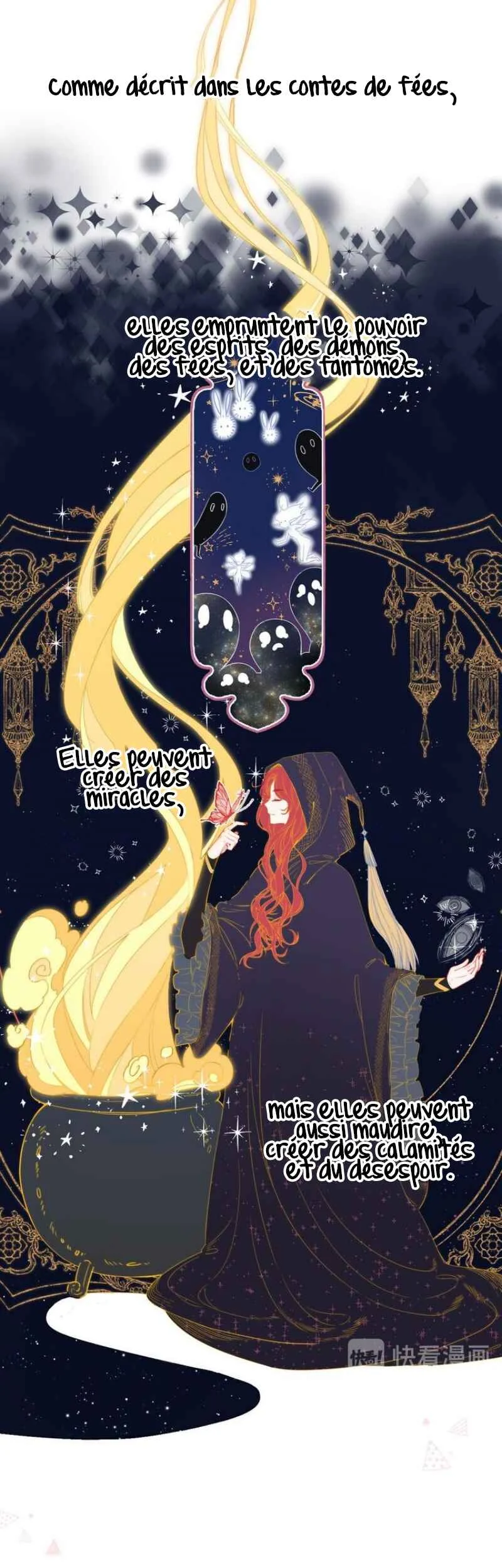 His Apple Chapitre 1 - Page 7