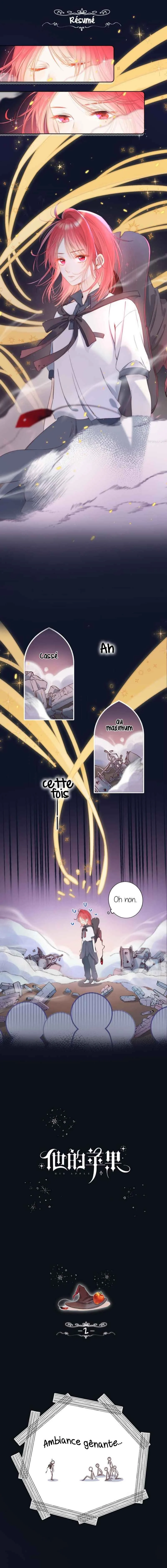 His Apple Chapitre 2 - Page 2