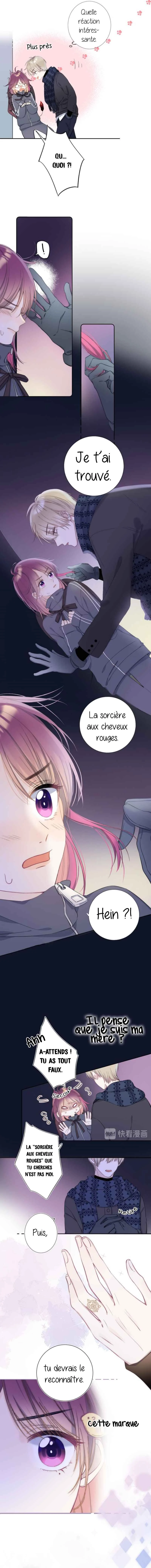 His Apple Chapitre 2 - Page 7