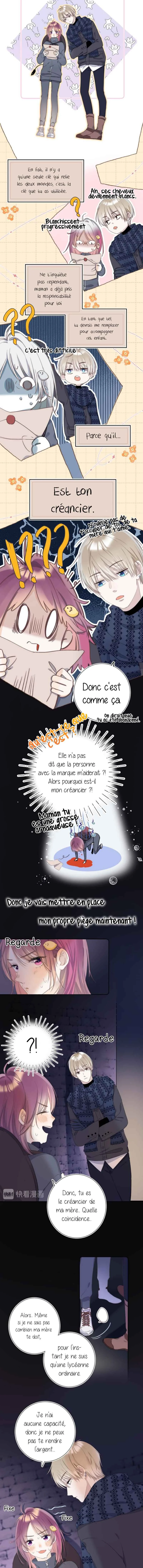 His Apple Chapitre 2 - Page 10