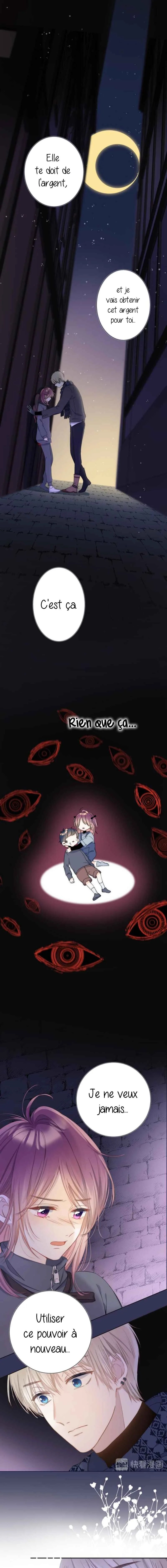 His Apple Chapitre 2 - Page 12