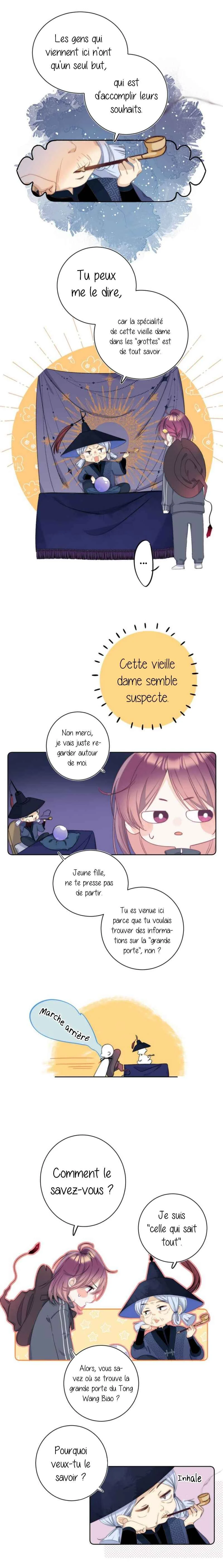 His Apple Chapitre 3 - Page 4