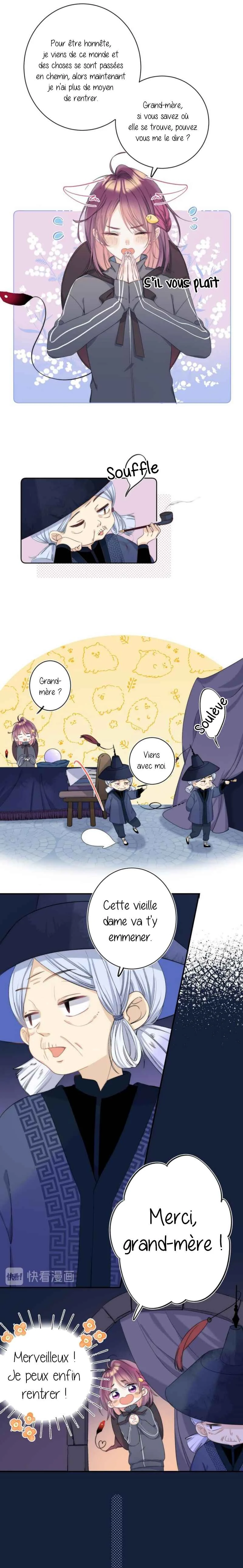 His Apple Chapitre 3 - Page 5