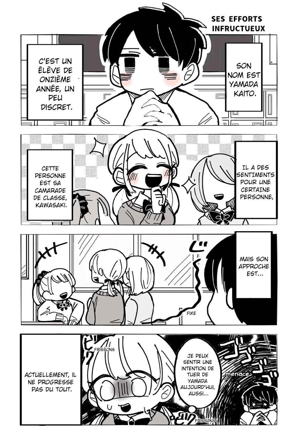 His Fruitless Efforts on Love Chapitre 1 - Page 2