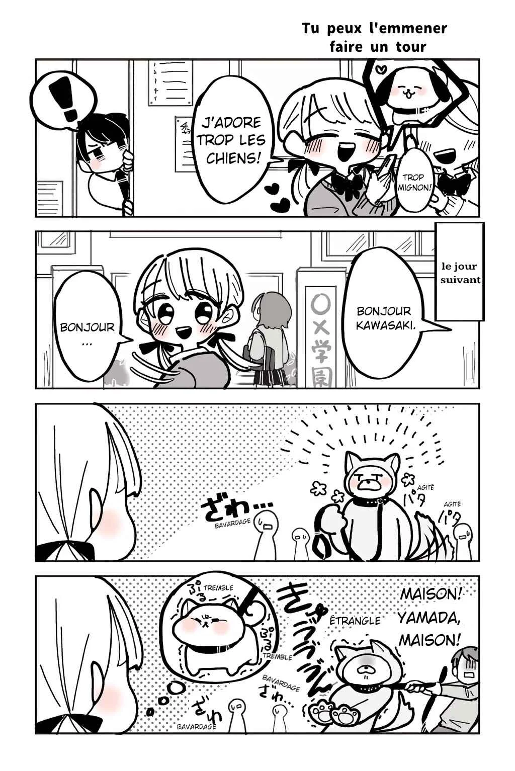 His Fruitless Efforts on Love Chapitre 1 - Page 3