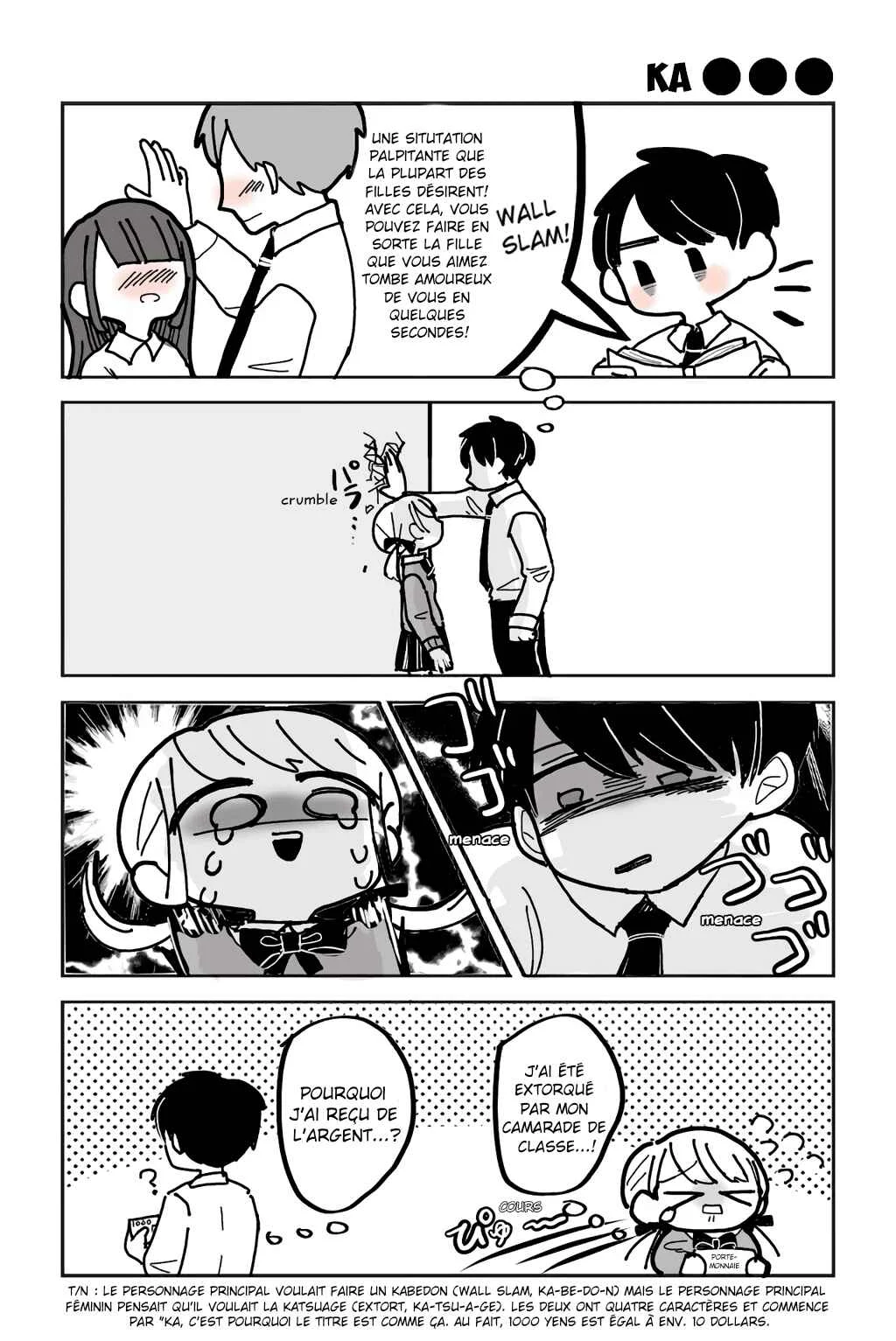 His Fruitless Efforts on Love Chapitre 1 - Page 4
