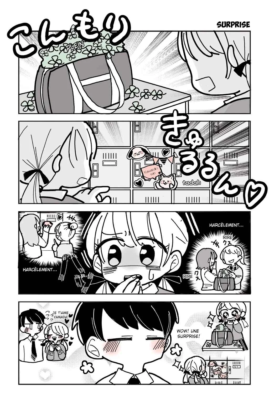 His Fruitless Efforts on Love Chapitre 1 - Page 5