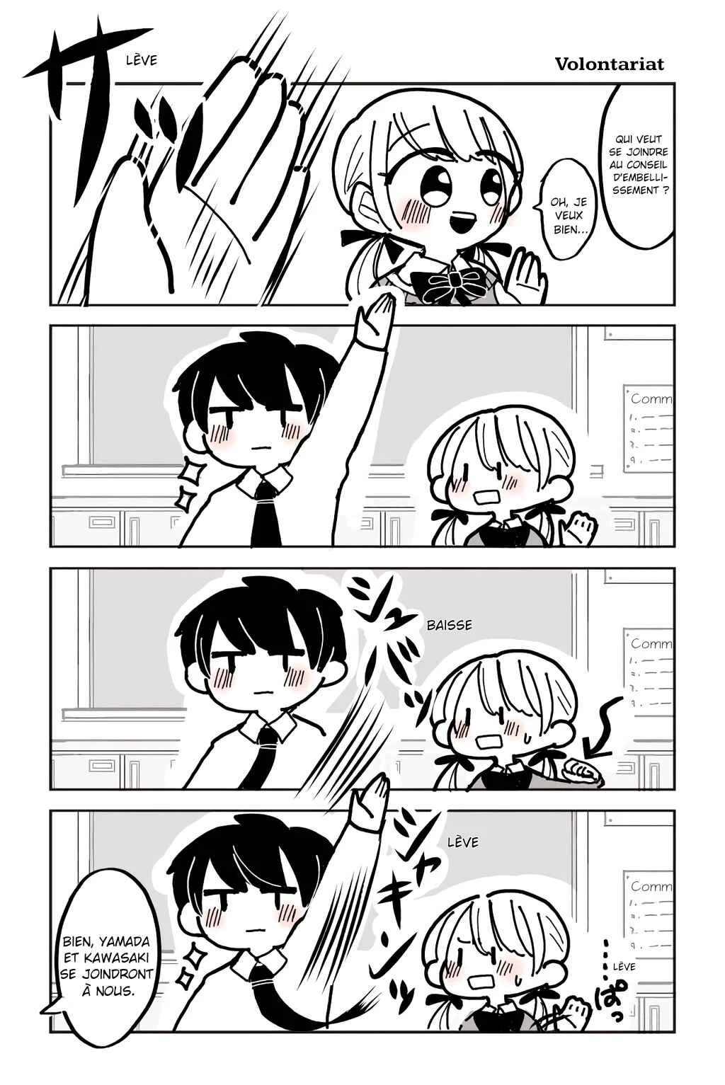 His Fruitless Efforts on Love Chapitre 2 - Page 4