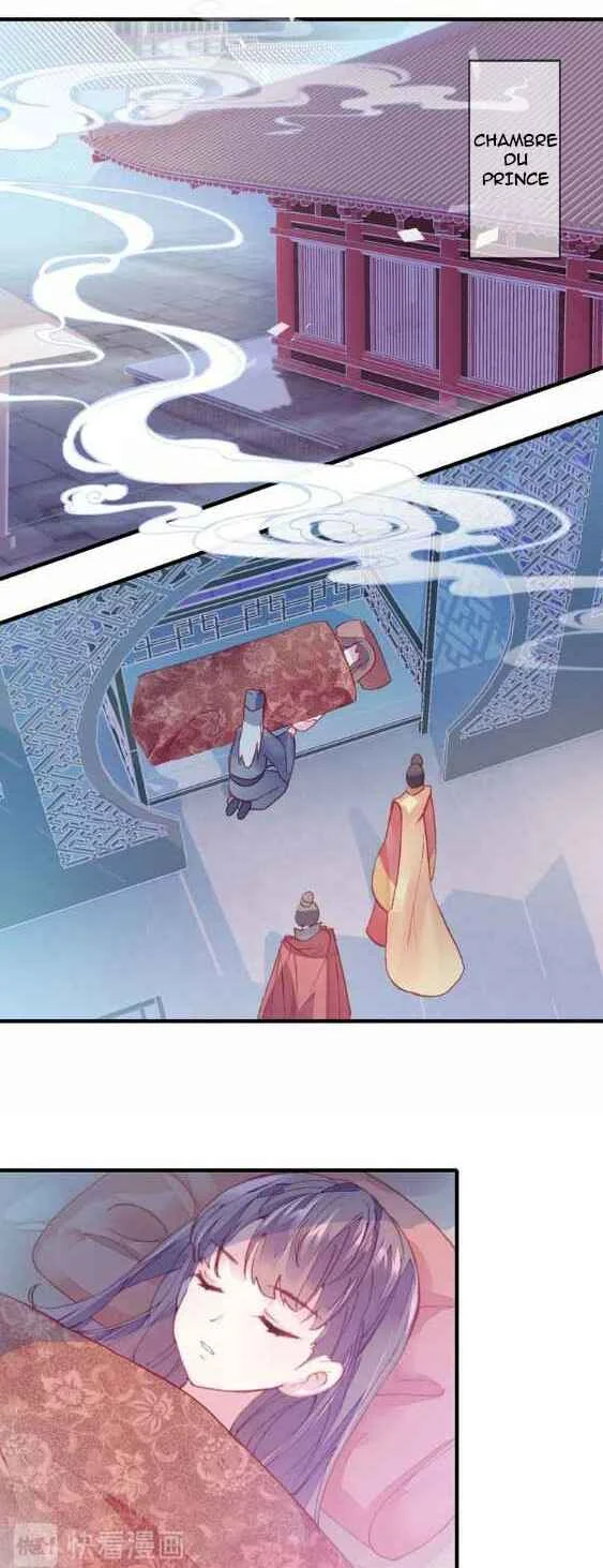 His Majesty Doesn't Want to Be Too Bossy Chapitre 1 - Page 3