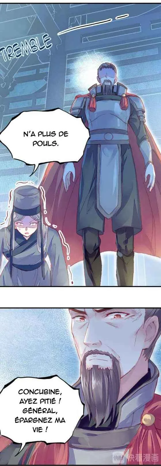 His Majesty Doesn't Want to Be Too Bossy Chapitre 1 - Page 5