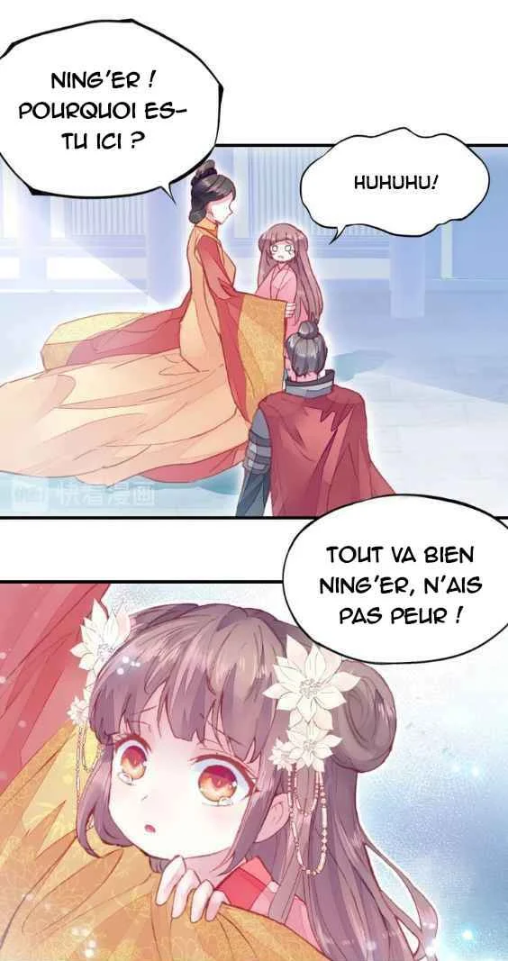 His Majesty Doesn't Want to Be Too Bossy Chapitre 1 - Page 12