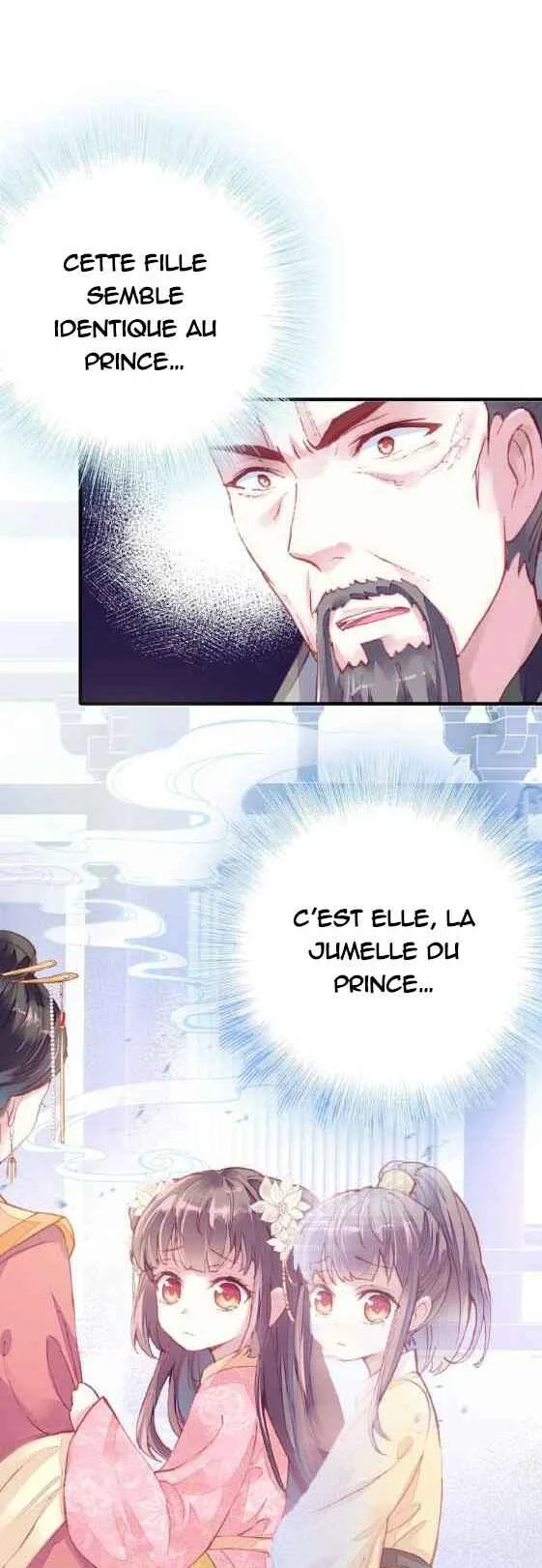 His Majesty Doesn't Want to Be Too Bossy Chapitre 1 - Page 13