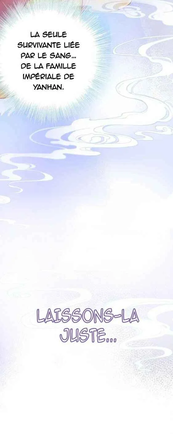 His Majesty Doesn't Want to Be Too Bossy Chapitre 1 - Page 14