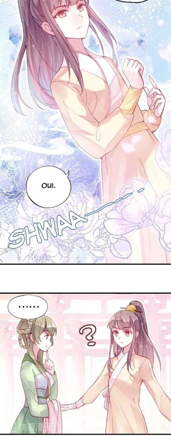 His Majesty Doesn't Want to Be Too Bossy Chapitre 1 - Page 18