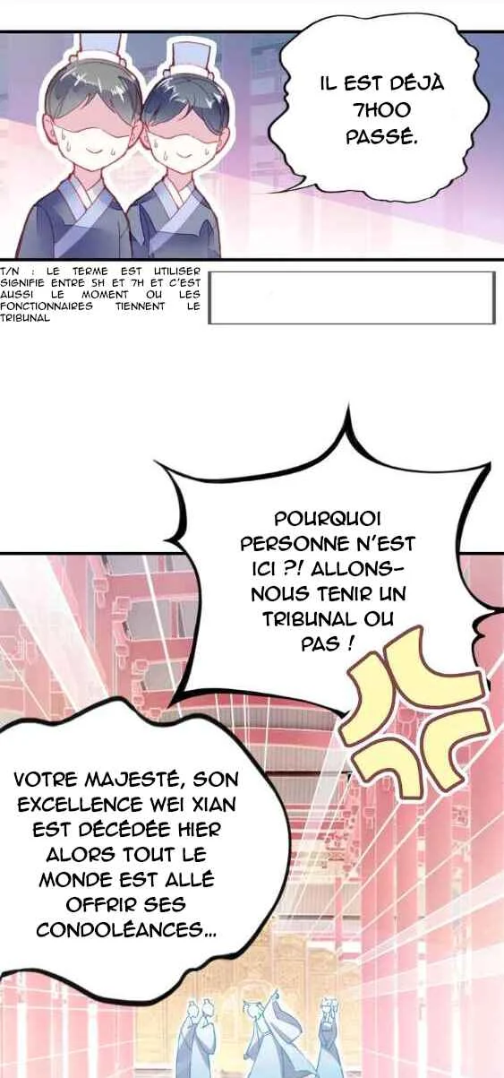 His Majesty Doesn't Want to Be Too Bossy Chapitre 1 - Page 22