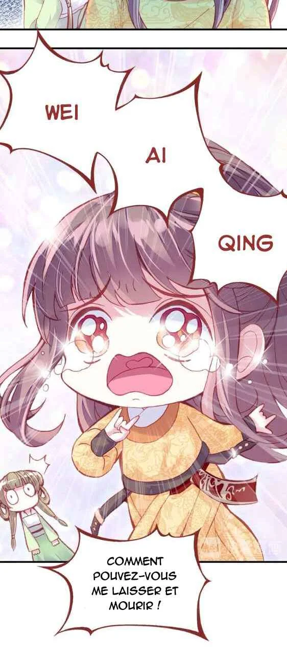 His Majesty Doesn't Want to Be Too Bossy Chapitre 1 - Page 30