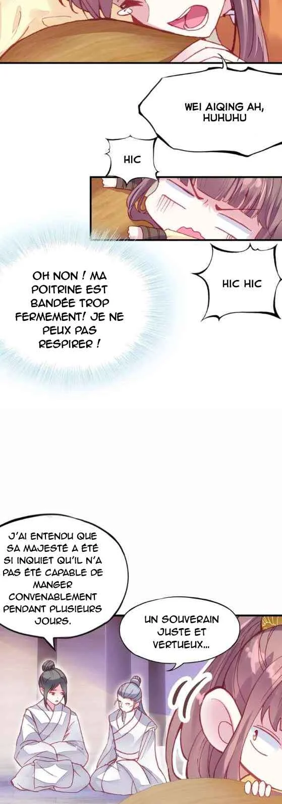 His Majesty Doesn't Want to Be Too Bossy Chapitre 1 - Page 32