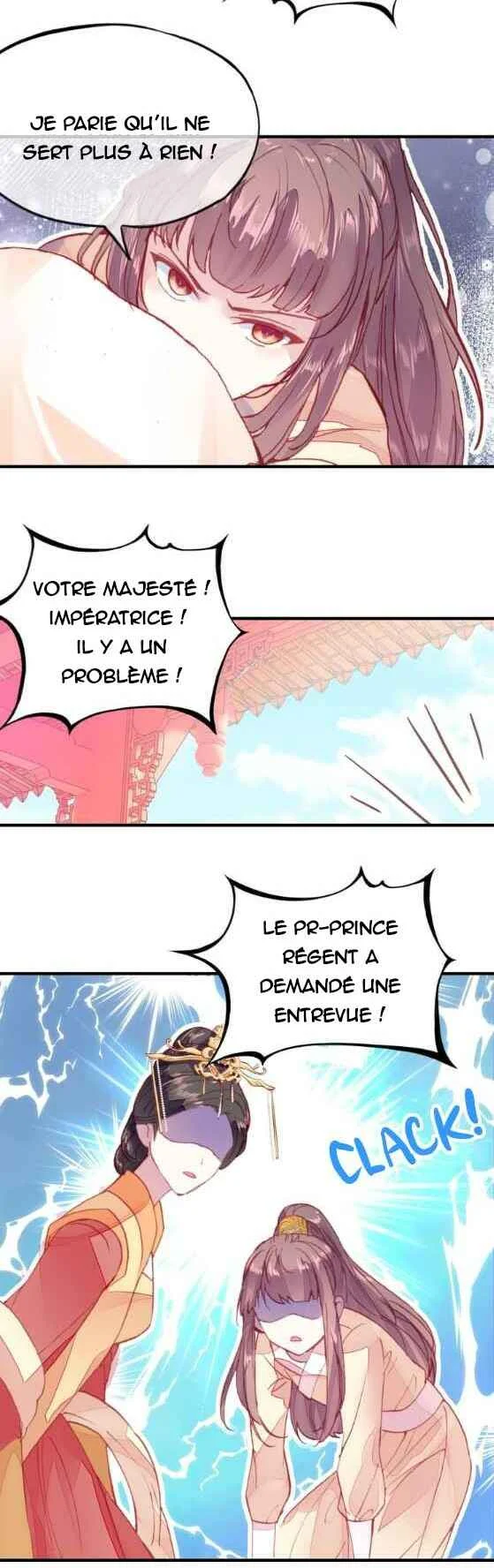 His Majesty Doesn't Want to Be Too Bossy Chapitre 1 - Page 37