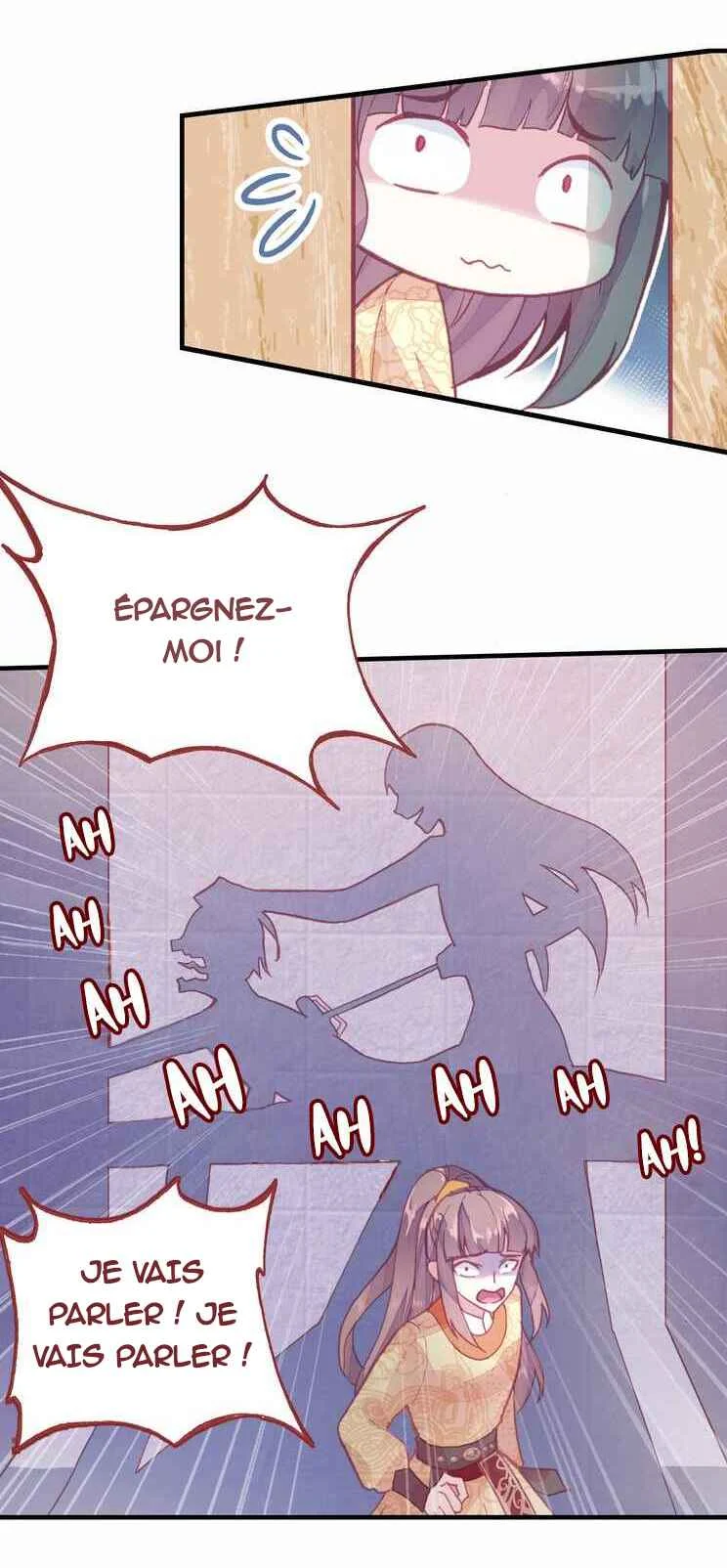 His Majesty Doesn't Want to Be Too Bossy Chapitre 2 - Page 14