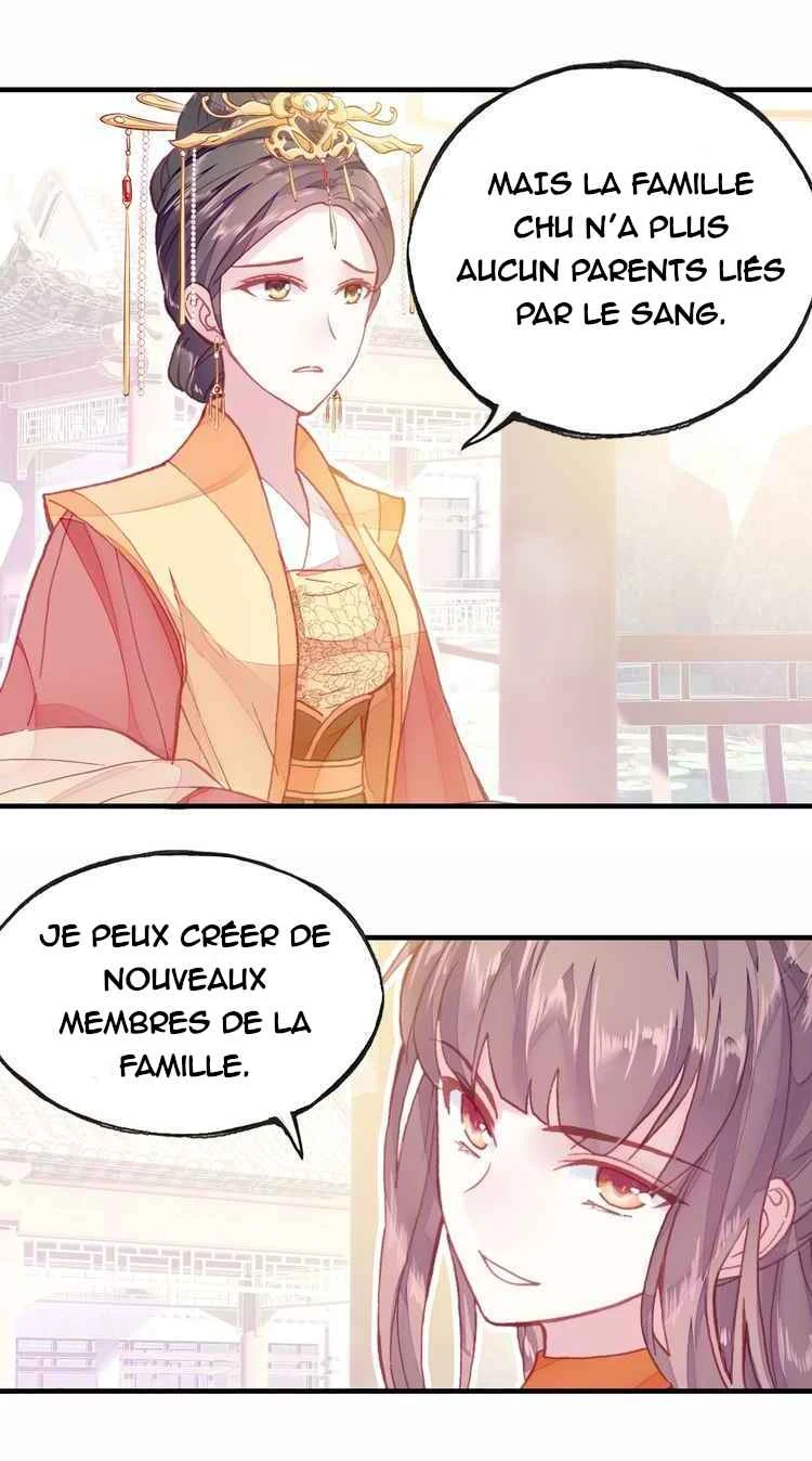 His Majesty Doesn't Want to Be Too Bossy Chapitre 2 - Page 24
