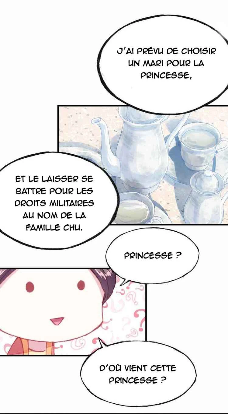 His Majesty Doesn't Want to Be Too Bossy Chapitre 2 - Page 26