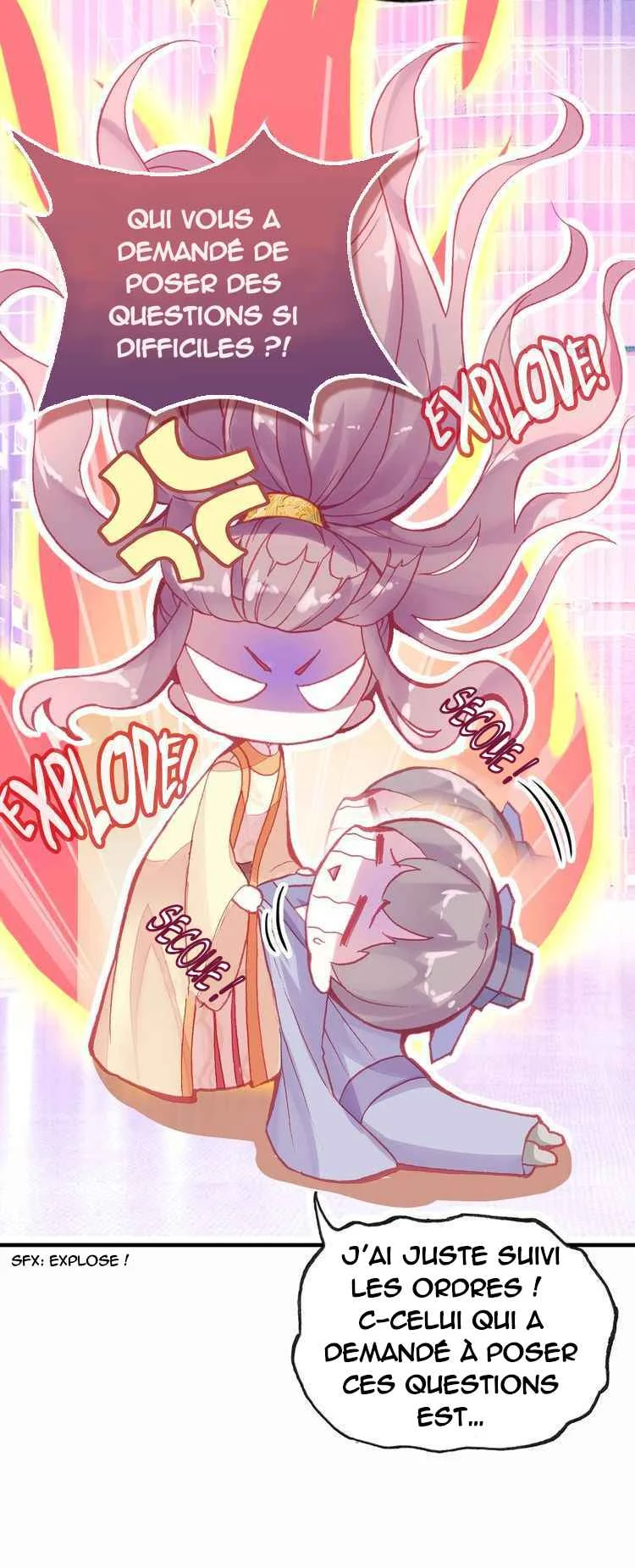 His Majesty Doesn't Want to Be Too Bossy Chapitre 3 - Page 17