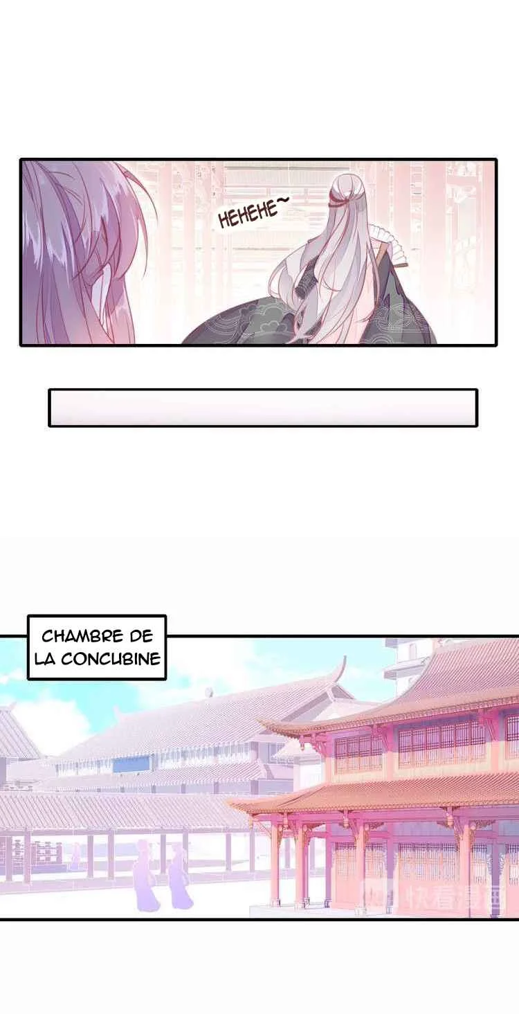 His Majesty Doesn't Want to Be Too Bossy Chapitre 3 - Page 28
