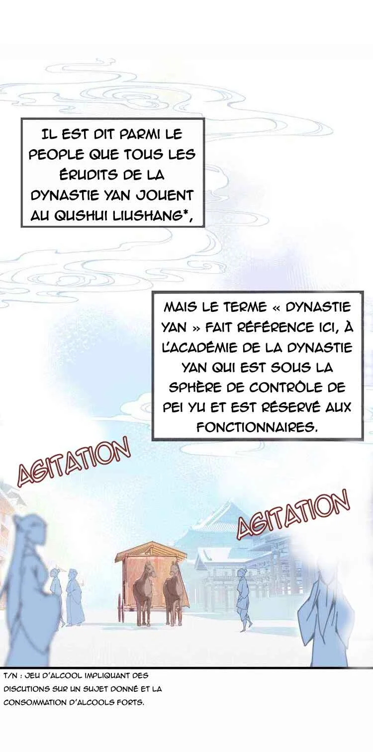 His Majesty Doesn't Want to Be Too Bossy Chapitre 4 - Page 2