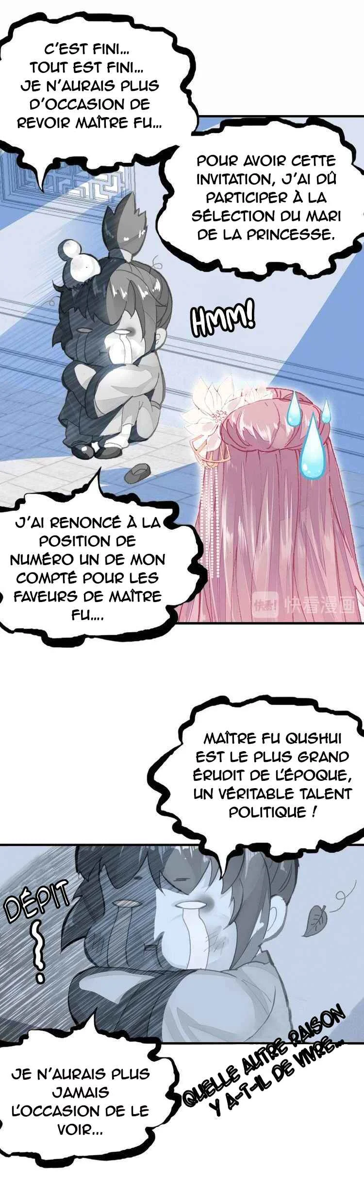His Majesty Doesn't Want to Be Too Bossy Chapitre 4 - Page 11