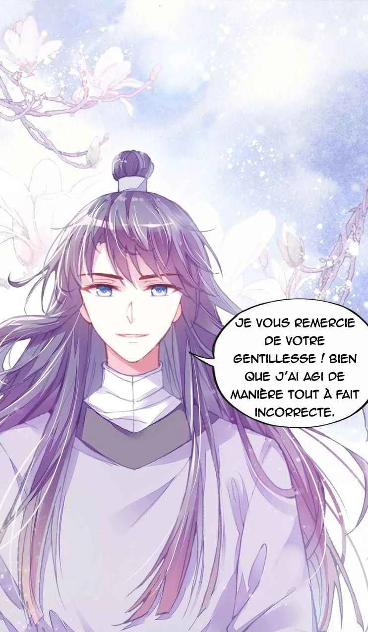 His Majesty Doesn't Want to Be Too Bossy Chapitre 4 - Page 26