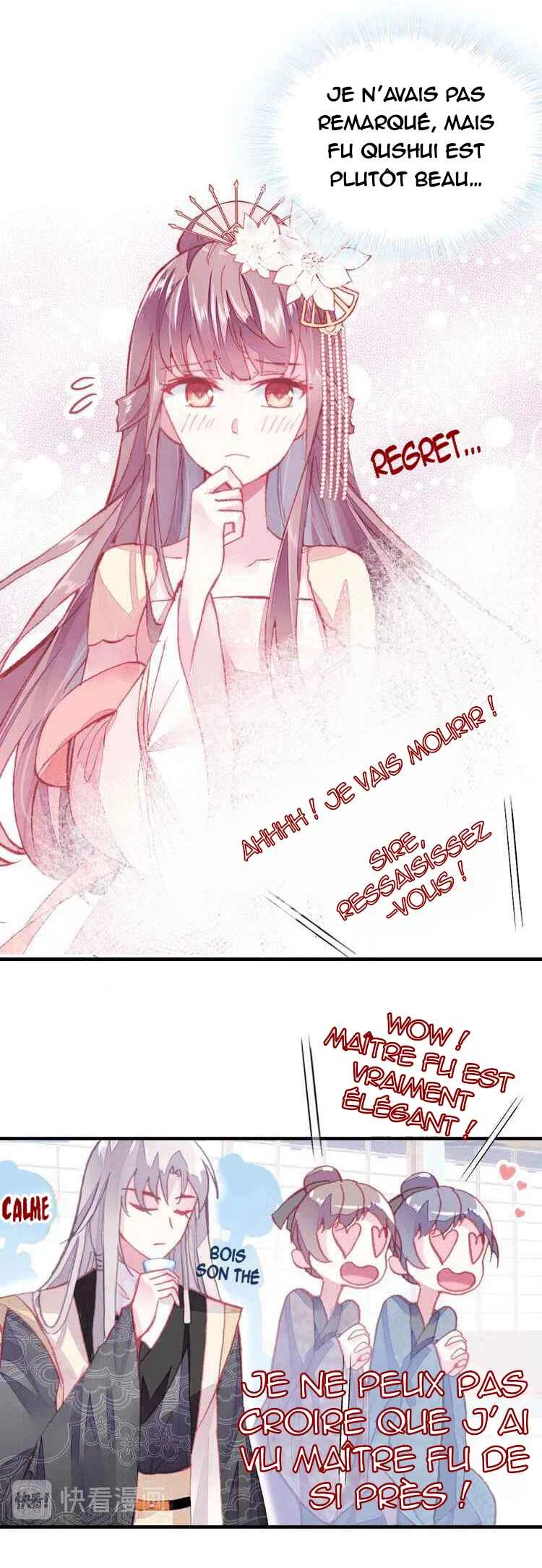 His Majesty Doesn't Want to Be Too Bossy Chapitre 5 - Page 10
