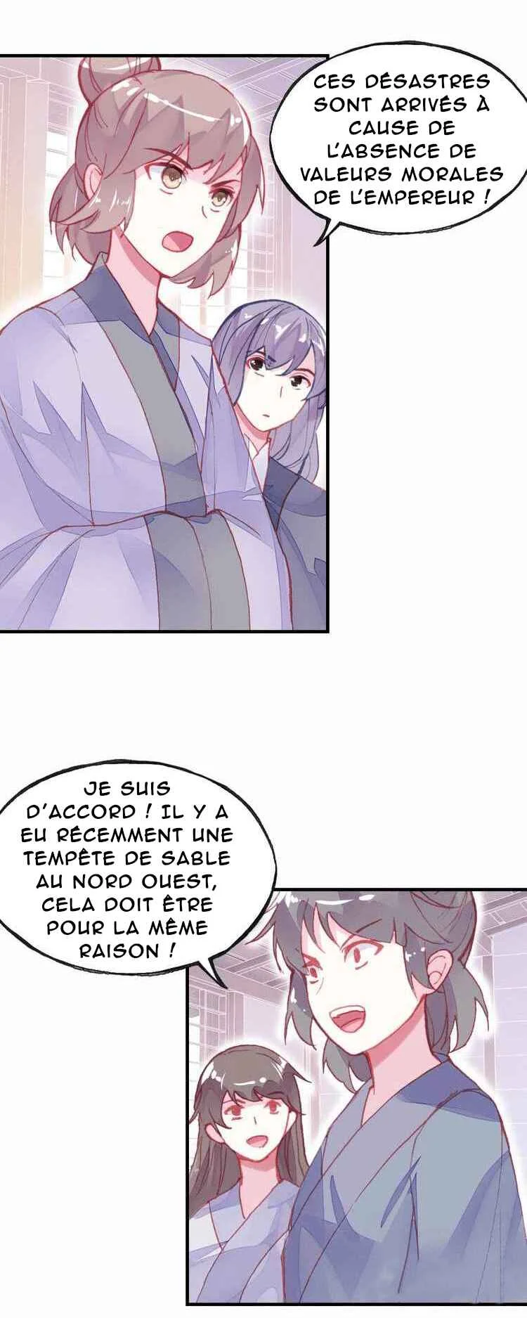 His Majesty Doesn't Want to Be Too Bossy Chapitre 5 - Page 13