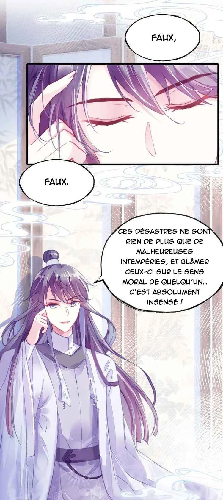 His Majesty Doesn't Want to Be Too Bossy Chapitre 5 - Page 16