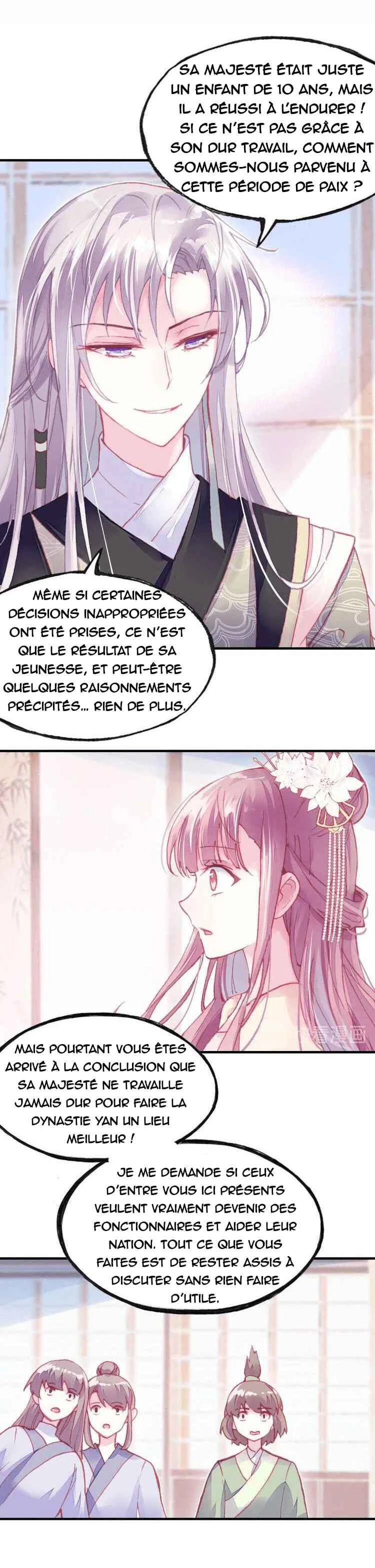 His Majesty Doesn't Want to Be Too Bossy Chapitre 5 - Page 21