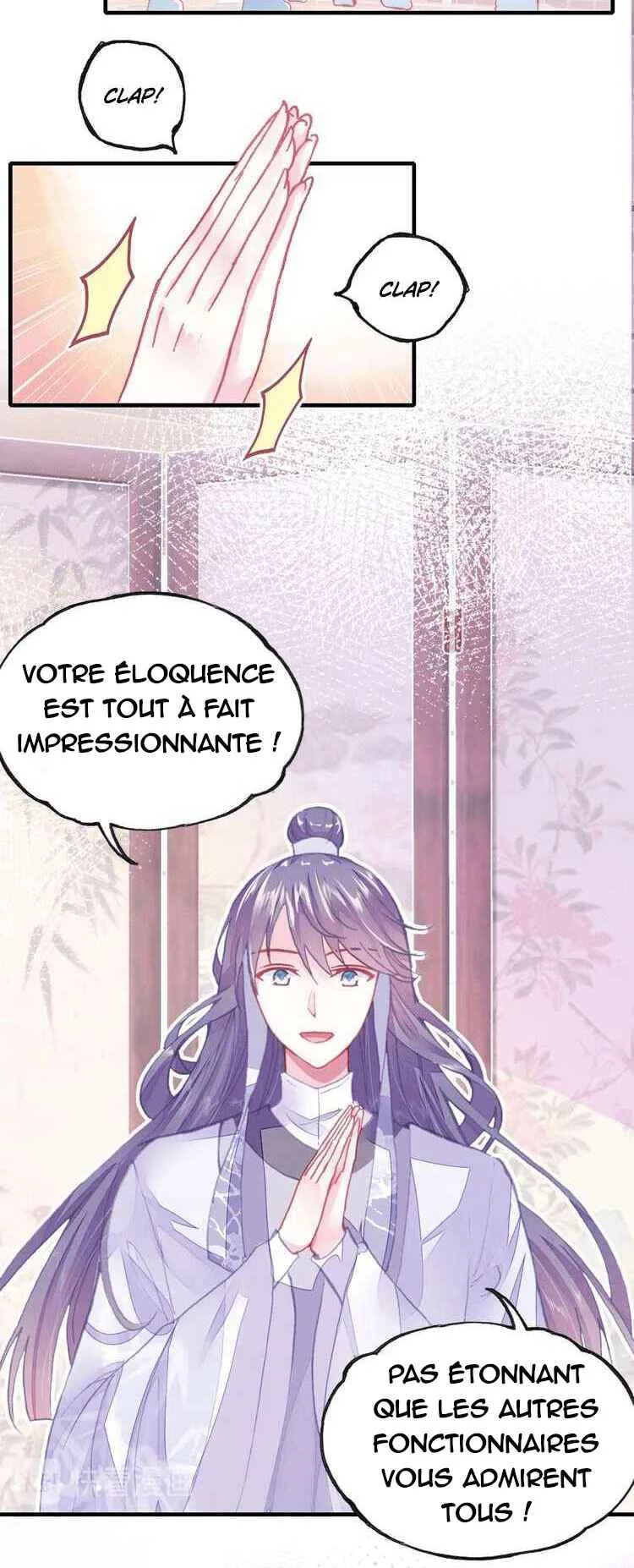 His Majesty Doesn't Want to Be Too Bossy Chapitre 5 - Page 24