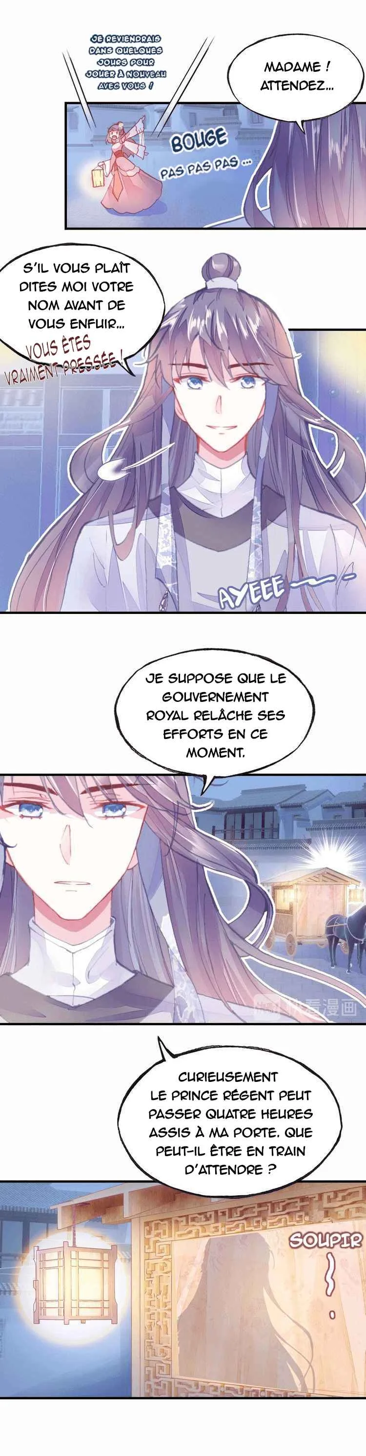 His Majesty Doesn't Want to Be Too Bossy Chapitre 5 - Page 32
